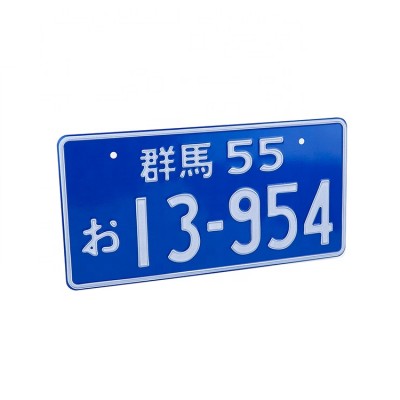 Custom car cheap blank nfl  japan illuminated license plate