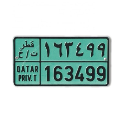 Customized Thailand qatar aluminum design souvenir car license plate